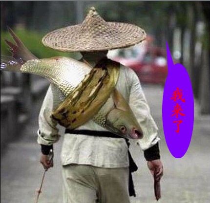 最牛钓鱼人