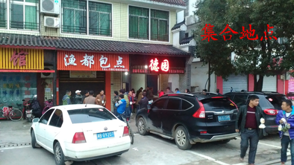 dvubb 按此在新窗口浏览图片
