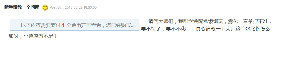 dvubb 按此在新窗口浏览图片