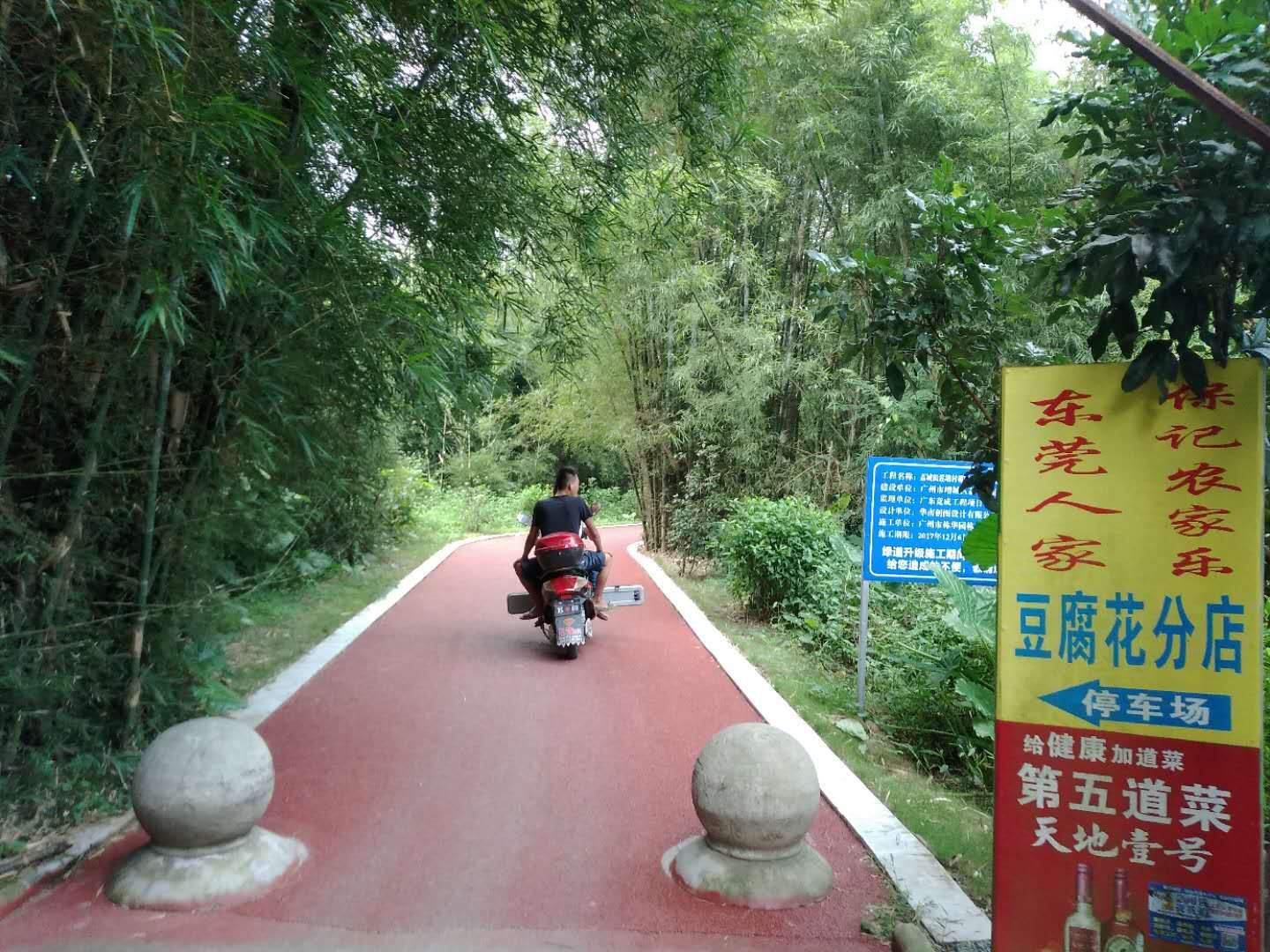 dvubb 图片点击可在新窗口打开查看