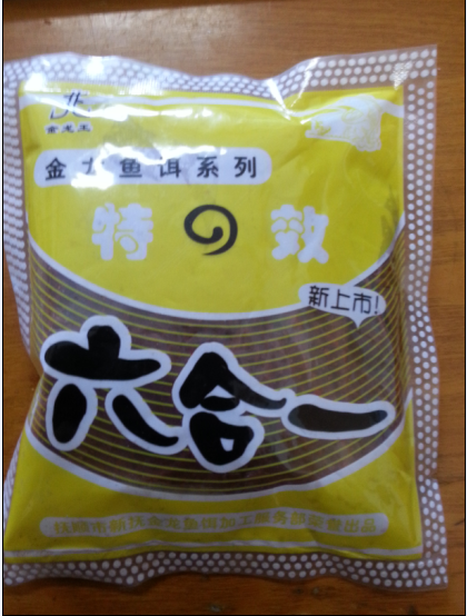 ͼƬ´ڴ򿪲鿴
