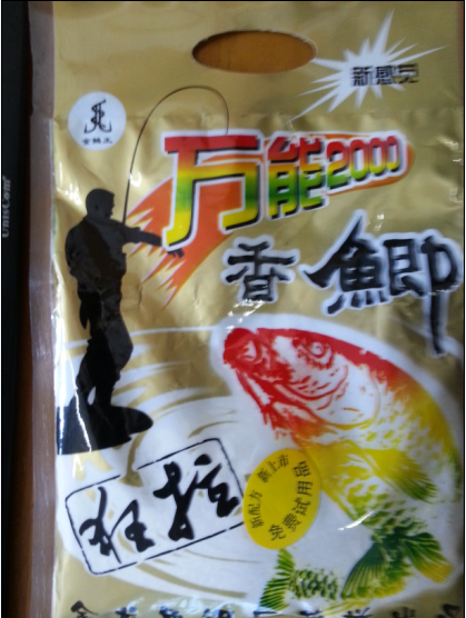 ͼƬ´ڴ򿪲鿴